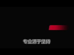 Shenzhen Dawson Electric was established in 2012, engaged in the industrial connector industry for m